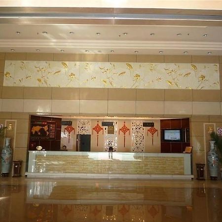Guilin Lifeng Hotel Екстериор снимка