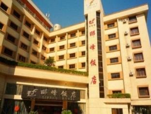 Guilin Lifeng Hotel Екстериор снимка